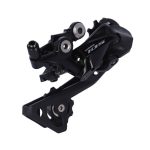 ZADNJI MJENJAČ SHIMANO 105 RD-R7000 11S